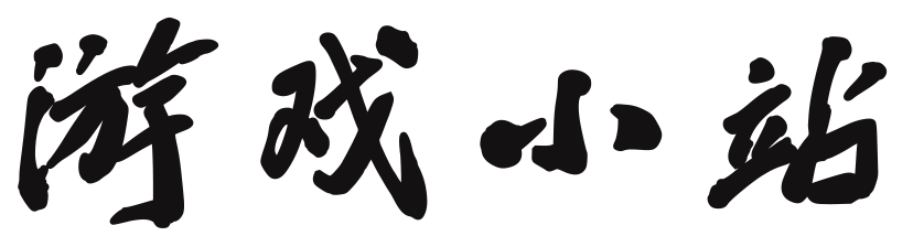 新华区娱乐网